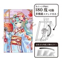 (PO) Hatsune Miku Art Can Badge - Maiko Experience