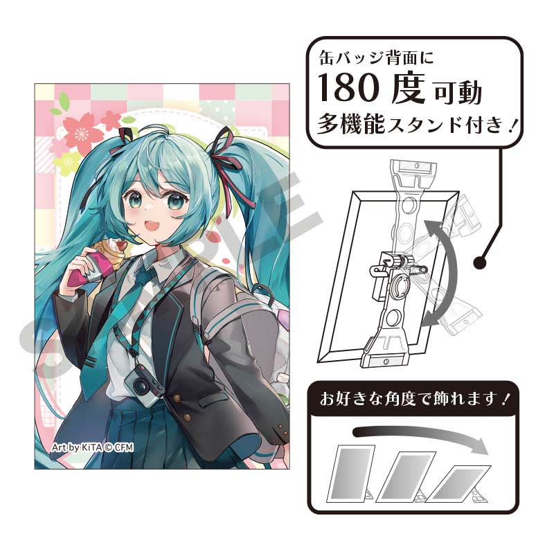 Hatsune Miku Art Can Badge - School Trip