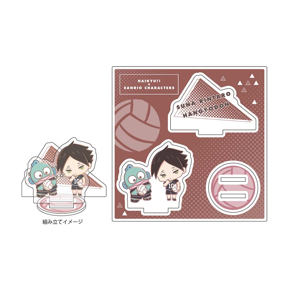 Acrylic Figure Plate Haikyu!! x Sanrio Characters 14 Suna Rintaro / Hangyodon (Mini Character Illustration)