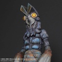 Gigantic Series Ultraman FAVORITE SCULPTORS LINE - Alien Baltan