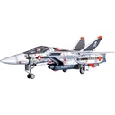 (PO) Macross: Do You Remember Love? PLAMAX 1/72 VF-1A/S Fighter Valkyrie (Ichijyo Hikaru's Fighter) Factory Edition