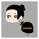 (PO) Jujutsu Kaisen Hidden Inventory / Premature Death Mofumofu Coin Case B Geto Suguru