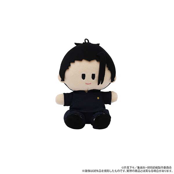 Jujutsu Kaisen Yorinui Plush Mini (Plush Mascot) Geto Suguru (Tokyo Jujutsu High Student Ver.)