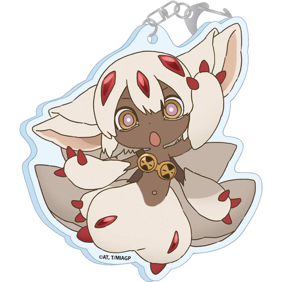 (PO) Made in Abyss: The Golden City of the Scorching Sun Acrylic Key Chain - Faputa