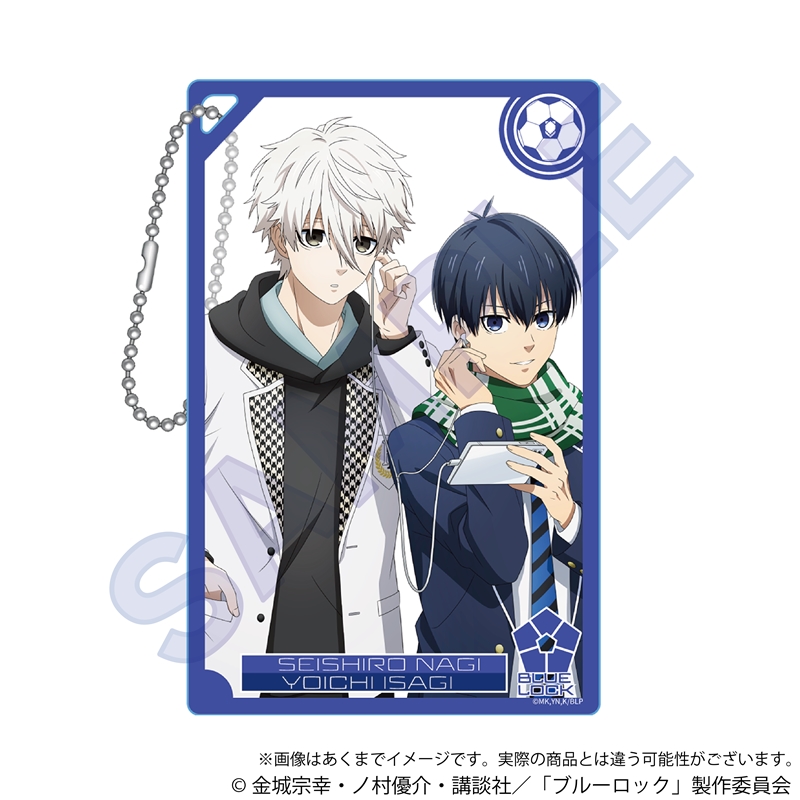 (PO) Blue Lock Big Acrylic Key Chain Special Illustration Ver. D