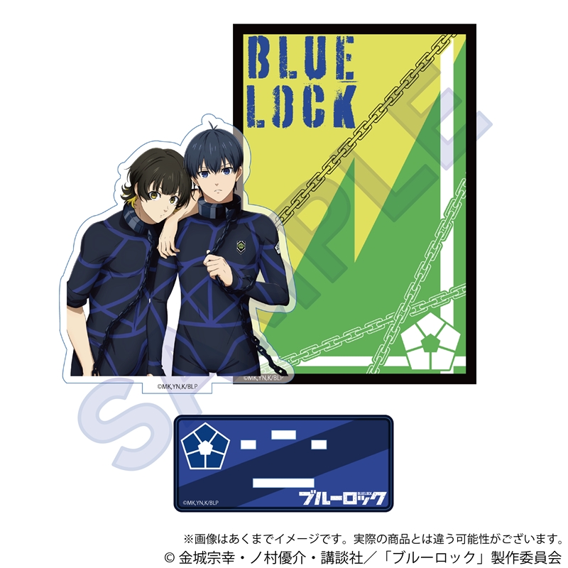 (PO) Blue Lock Acrylic Stand with Background Special Illustration Ver. B