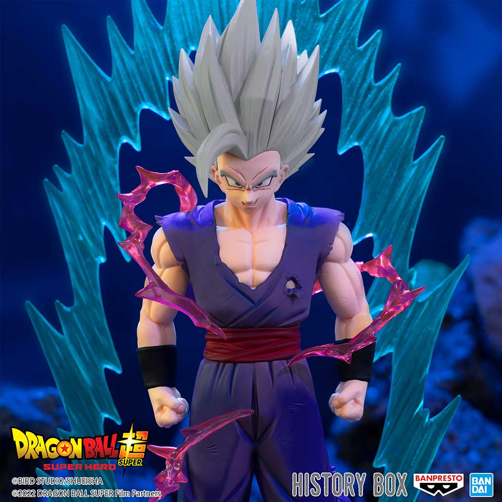 Dragonball Super - Super Hero History Box vol.8 - Son Gohan Beast