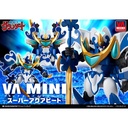 (PO) Variable Action Mini Mado King Granzort - Super Aquabeat