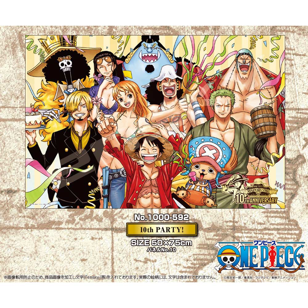One Piece Jigsaw Puzzle 1000 Piece 1000-592 10th Party!