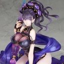 (PO) Fate/Grand Order - Rider / Murasaki Shikibu