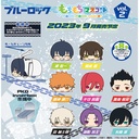 (PO) Mochimochi Mascot Blue Lock Vol. 2 [BOX]