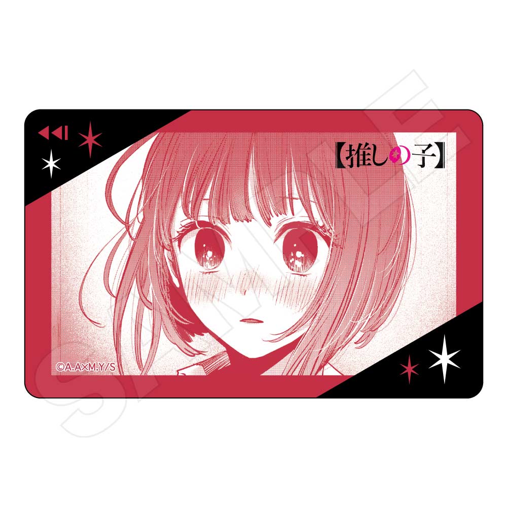 Oshi no Ko IC Card Sticker - Arima Kana (Re-issue)