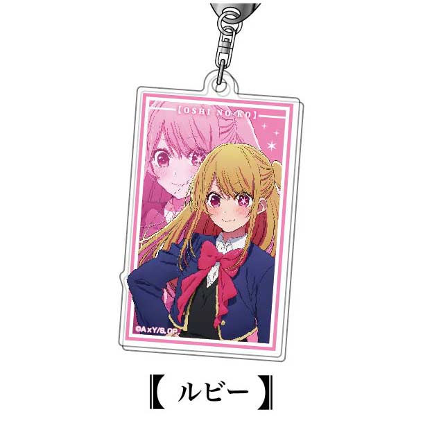 Acrylic Key Chain Oshi no Ko 05 Ruby AK