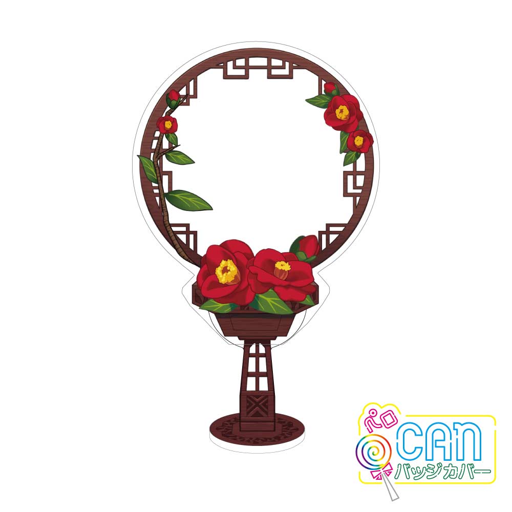 (PO) Flower Stand Can Badge Cover Chinoiserie