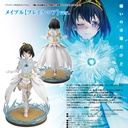 (PO) BOFURI: I Don't Want to Get Hurt, so I'll Max Out My Defense. 2 - Maple Break Core Ver.