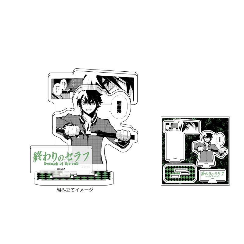 (PO) Acrylic Figure Plate Seraph of the End 01 Hyakuya Yuichiro (Official Illustration)