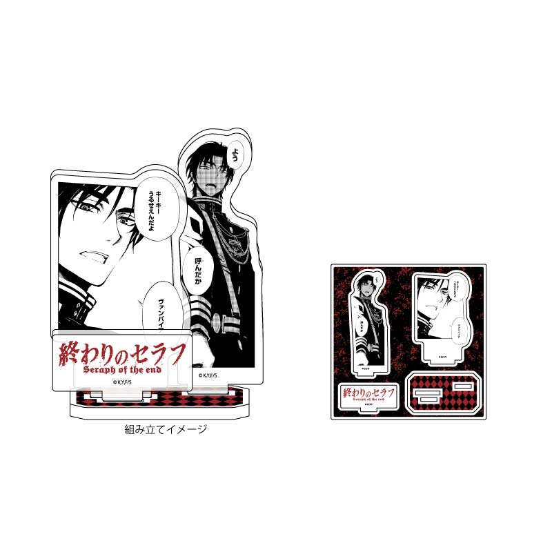 (PO) Acrylic Figure Plate Seraph of the End 03 Ichinose Guren (Official Illustration)