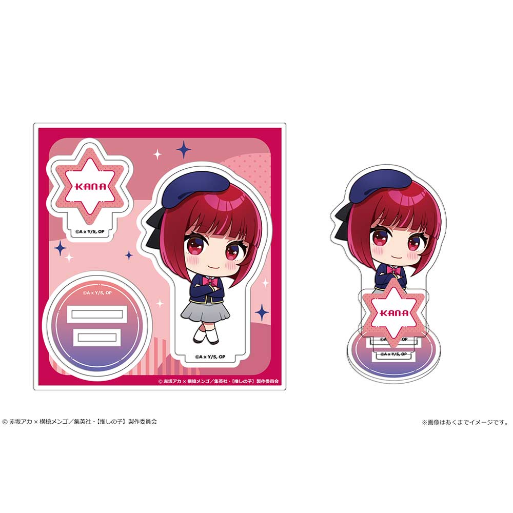(PO) Oshi no Ko Acrylic Figure Mini 07 Arima Kana
