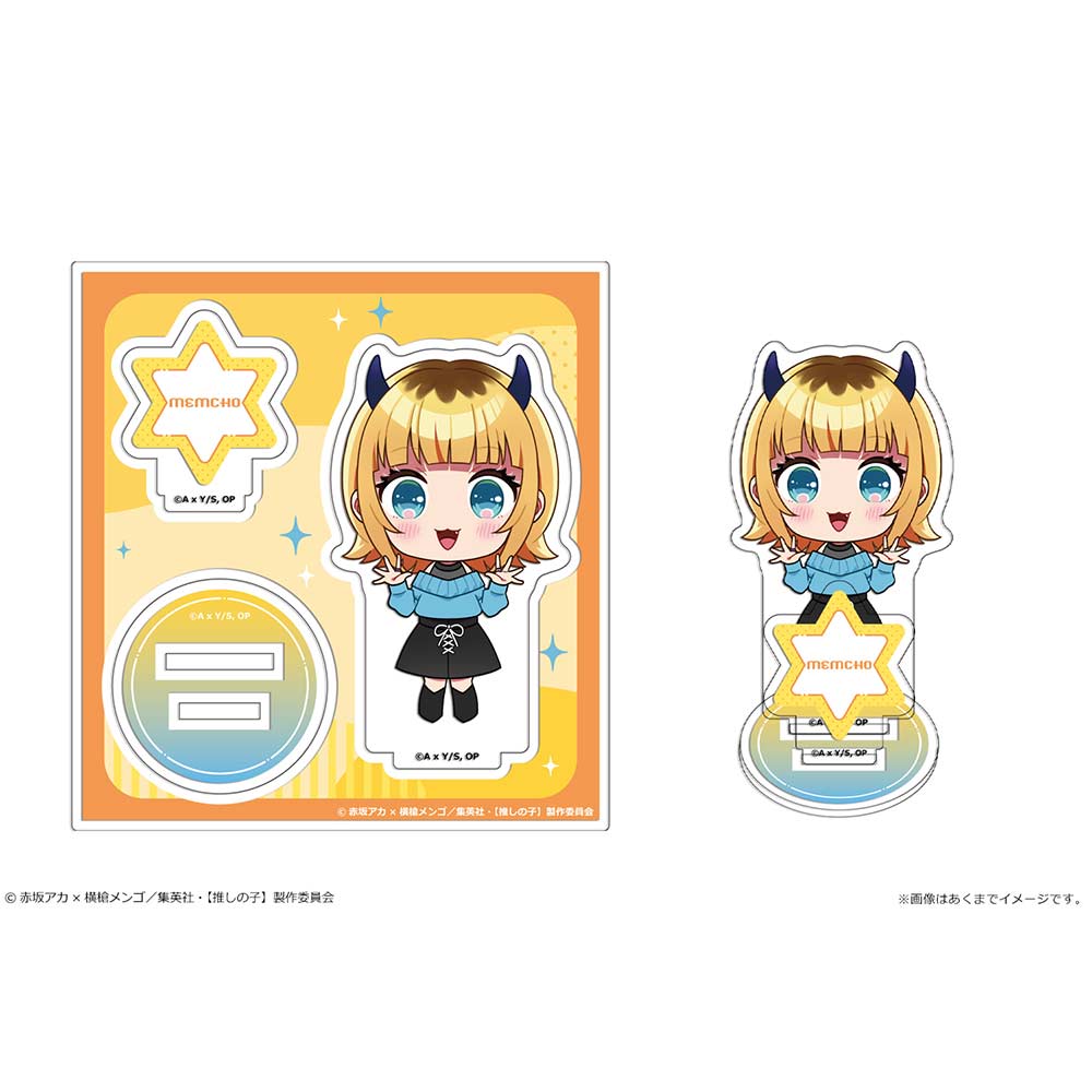 (PO) Oshi no Ko Acrylic Figure Mini 08 MEM-cho