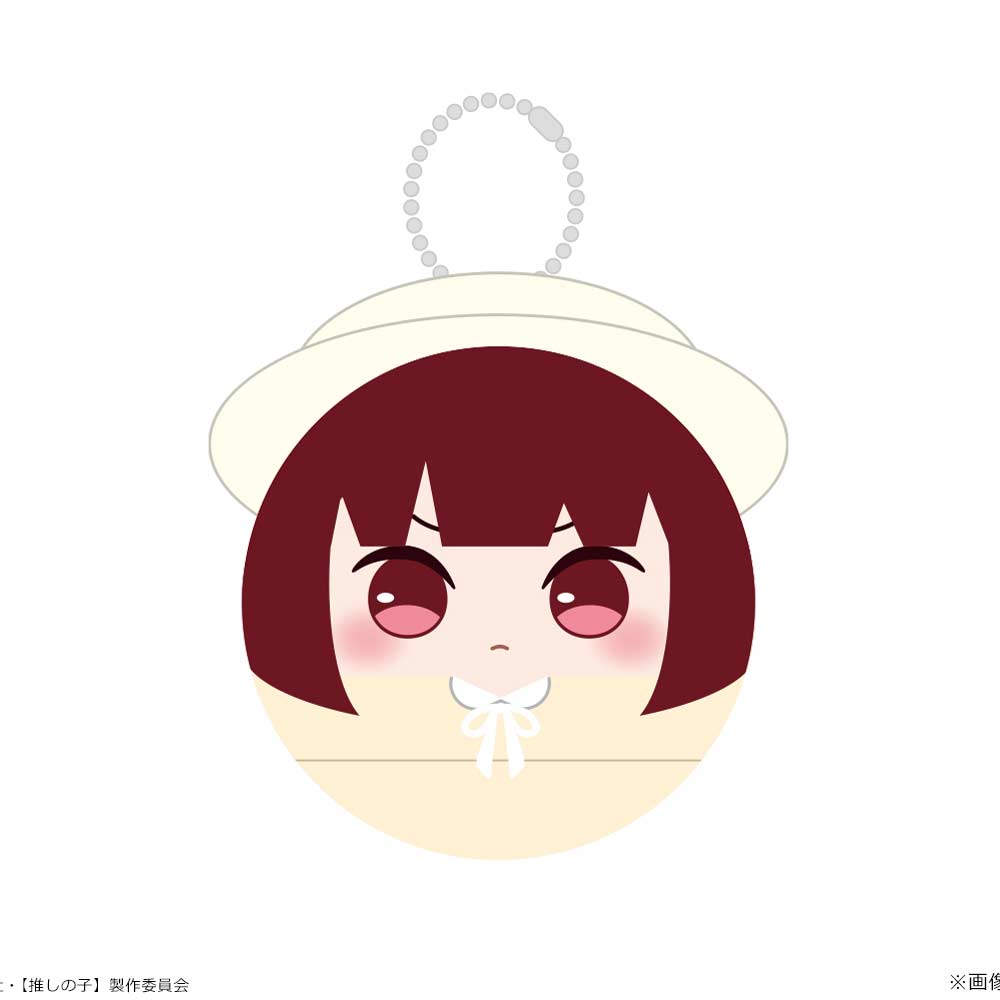 Oshi no Ko Koromania 04 Arima Kana (Childhood)