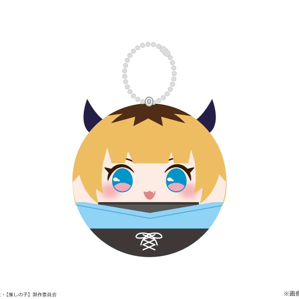 Oshi no Ko Koromania 08 MEM-cho