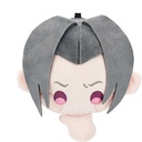 (PO) Ace Attorney Plushie Pouch - Miles Edgeworth