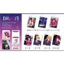 Slide Mirror Oshi no Ko [BOX]