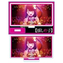 (PO) Mini Stand Oshi no Ko - Ai A