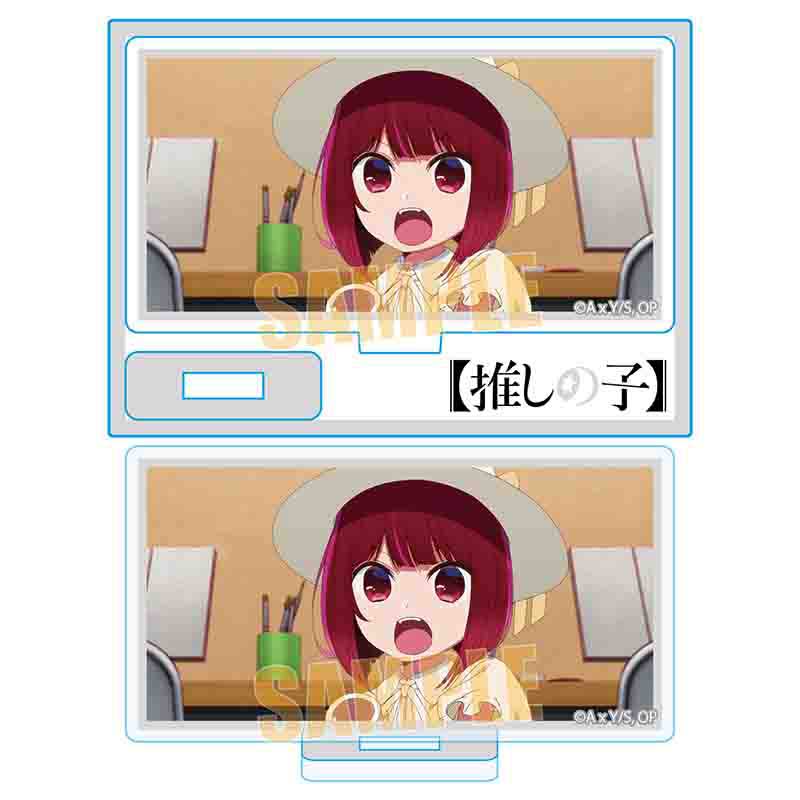 (PO) Mini Stand Oshi no Ko - Arima Kana (Childhood)