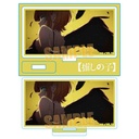 (PO) Mini Stand Oshi no Ko - MEM-cho