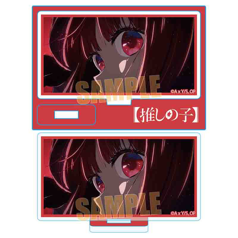 (PO) Mini Stand Oshi no Ko - Arima Kana B