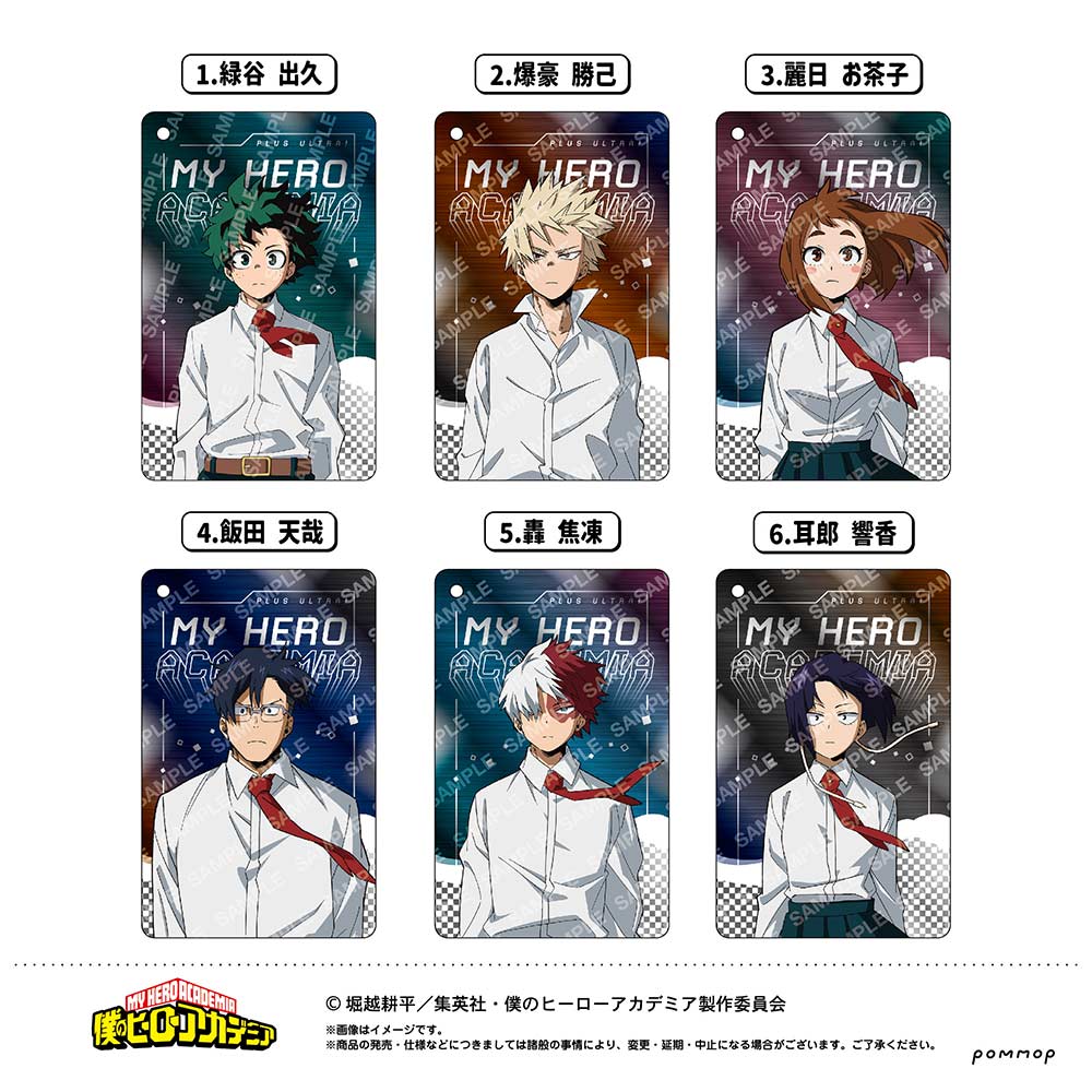 (PO) My Hero Academia Visual Card Key Chain Collection U91 23H 032 [BOX]