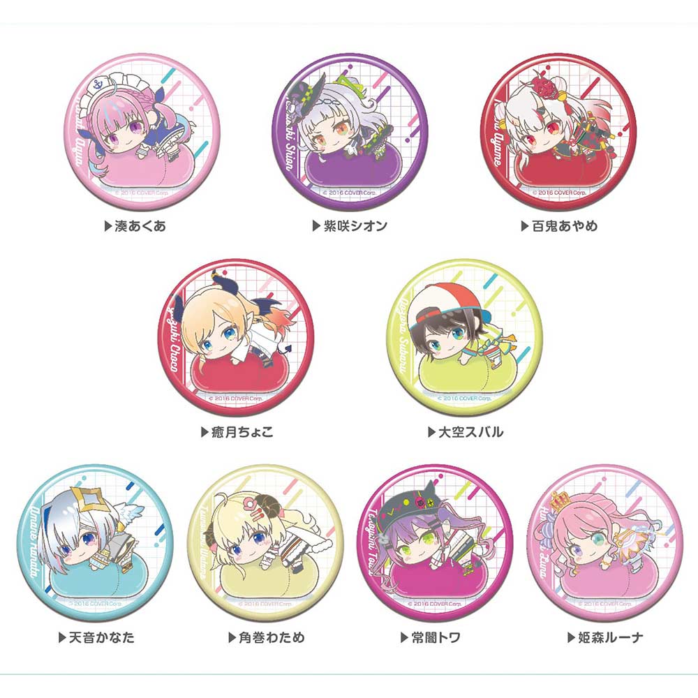 Can Badge Hololive Hug Meets D Box [BOX]