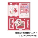 Tsunagaru Acrylic Room Stan Hololive Hug Meets Vol. 4 03 Nakiri Ayame