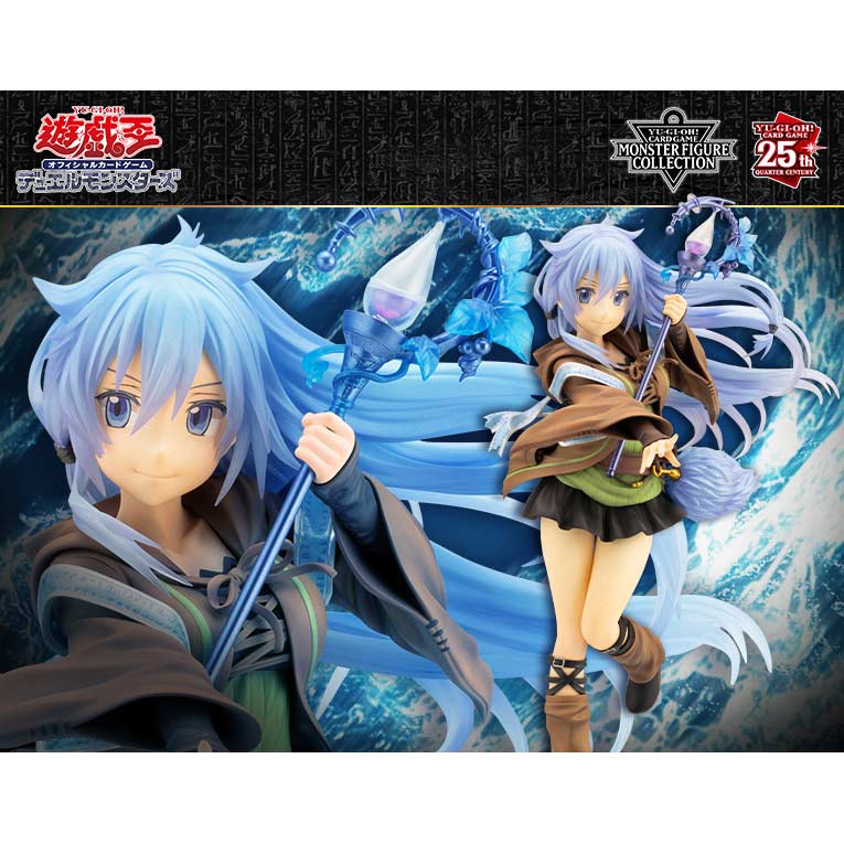 Yu-Gi-Oh! OCG Duel Monsters Eria The Water Charmer / Yu-Gi-Oh! Card Game Monster Figure Collection