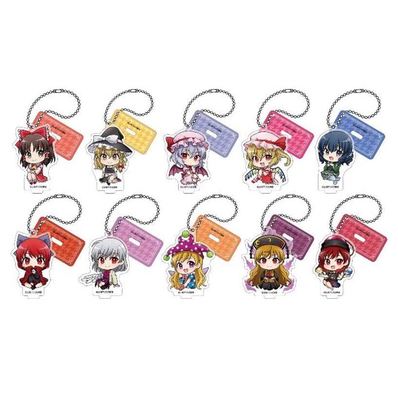 (PO) Touhou Project Acrylic Key Chain with Stand Collection [BOX]