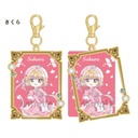 Cardcaptor Sakura: Clear Card Arc Acrylic Bag Charm Sakura