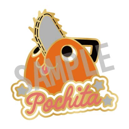 (PO) Chainsaw Man Pins Collection Pochita A