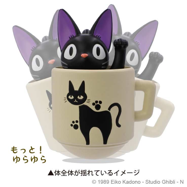 Studio Ghibli Yurayura Roly-Poly YR-MC05 Kiki's Delivery Service Yurayura Collection - Gigi in Mug