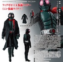 (PO) Shin Kamen Rider FigZero 1/6 Kamen Rider 