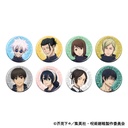 Jujutsu Kaisen Season 2 Metal Chara Badge Collection [BOX]