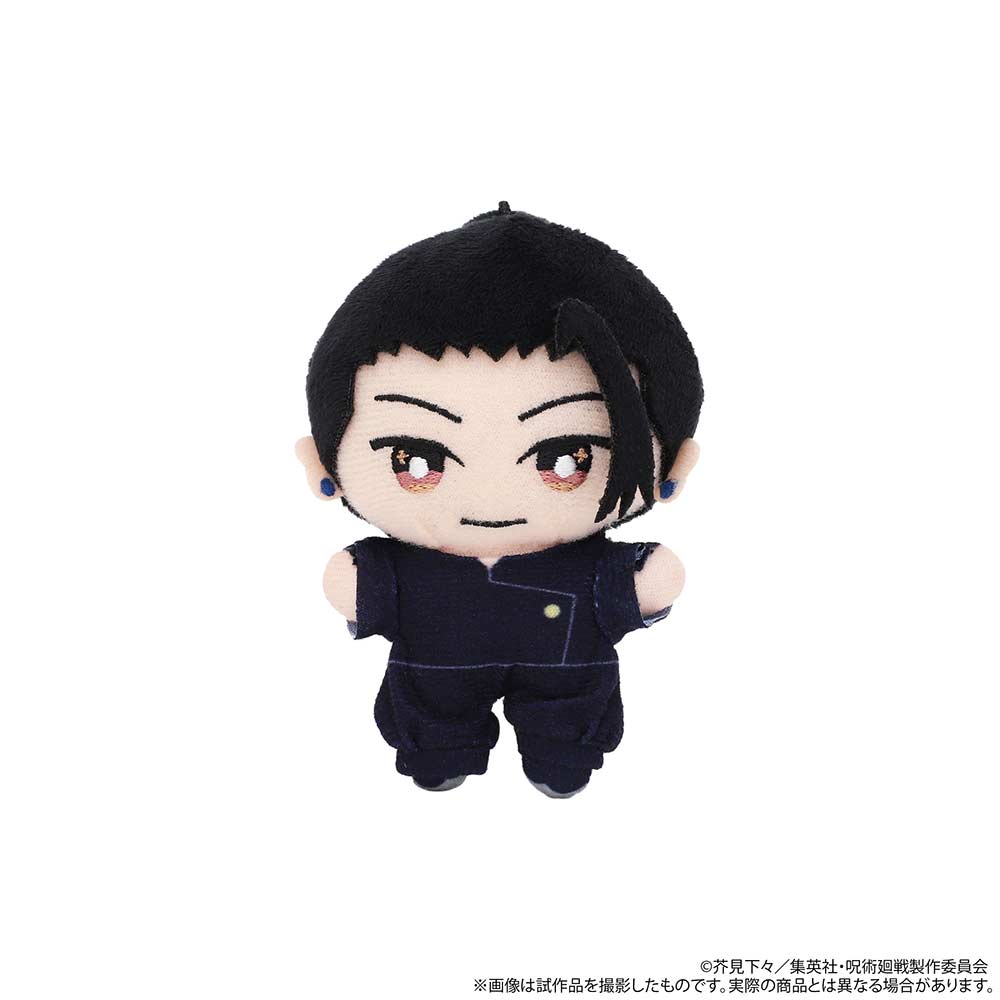 (PO) Jujutsu Kaisen Season 2 Chiinui (Plush Mascot) Hidden Inventory / Premature Death - Geto Suguru Tokyo Jujutsu High Student Ver.