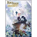 Build Divide TCG Bright Booster - NieR:Automata Ver1.1A (Jap) [BOX]