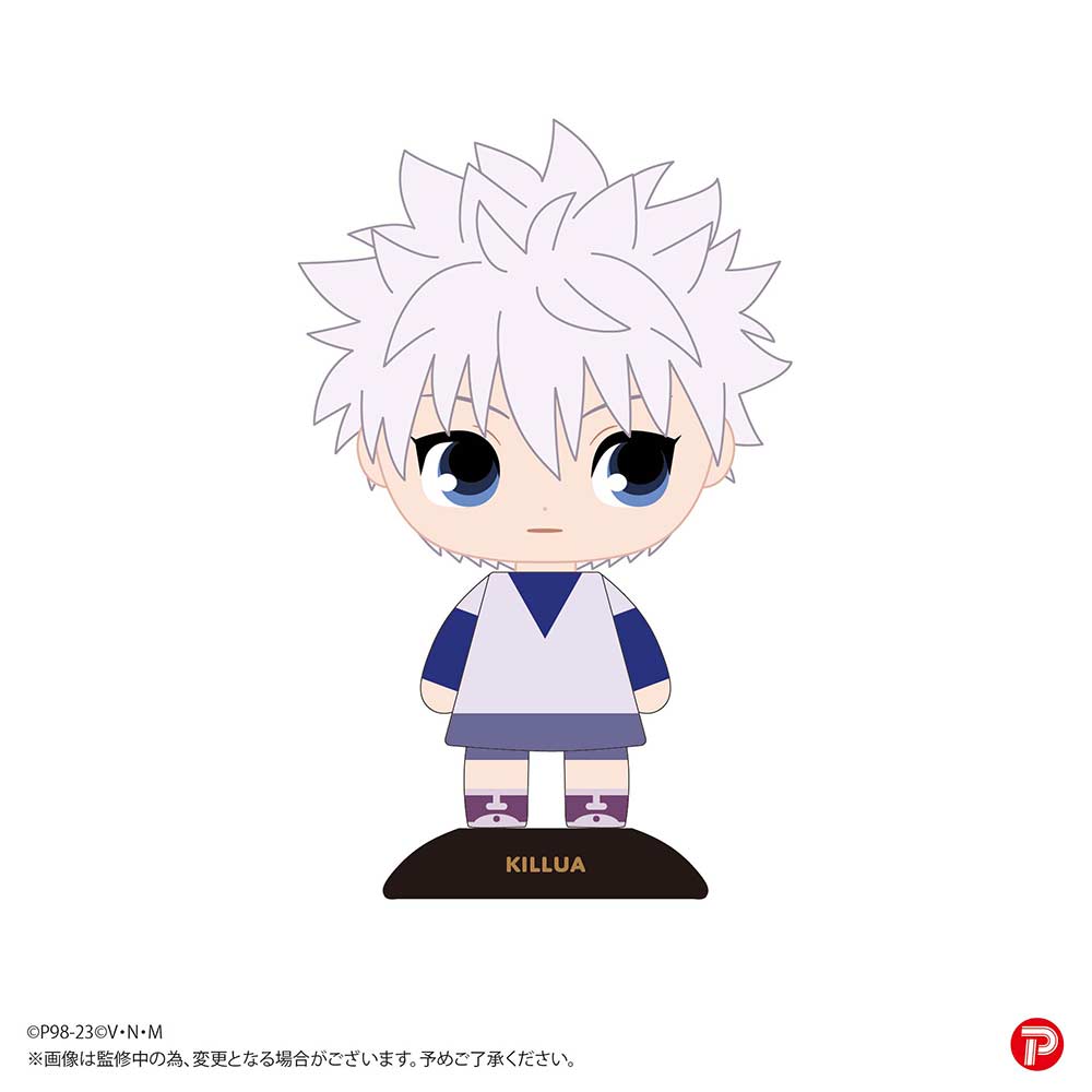 YR-80 Yurayura Head Hunter x Hunter - Killua