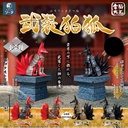 (PO) Denno Daiku Busou Komagitsune [BOX]