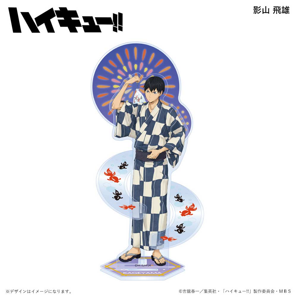 Haikyu!! Effect Acrylic Figure Yukata Ver. Kageyama