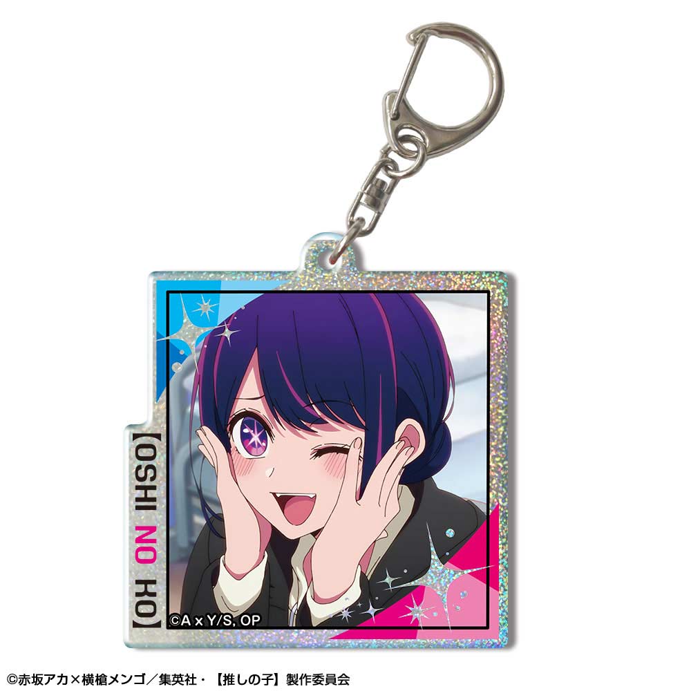Oshi no Ko Hologram Acrylic Key Chain Design 02 Ai B