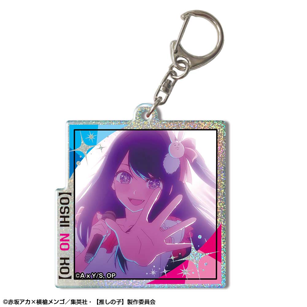 Oshi no Ko Hologram Acrylic Key Chain Design 03 Ai C