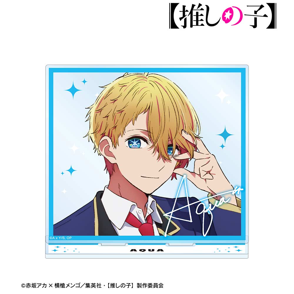 (PO) Oshi no Ko Aqua Big Acrylic Stand