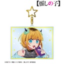 Oshi no Ko MEM-cho Delivery Style Big Acrylic Key Chain